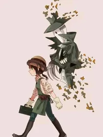杰园：等我