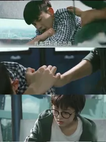 少年派第二季完美之作