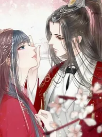 妖孽邪尊:逆天废柴大小姐