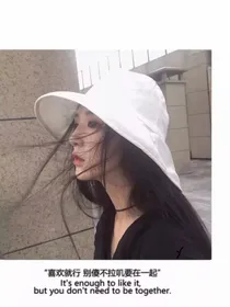 王炸四子:姑娘榻上宠