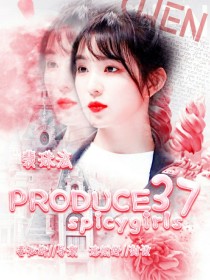 Produce.37-SpicyGirls