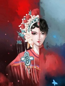 花妆