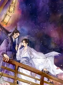 异世逆袭：流落的神女