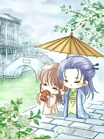 我在唐朝的奋斗史