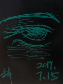 阿苗的综漫脑洞集_d212