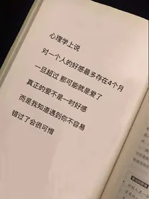 SNH48校园日常