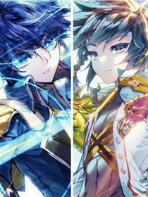 斗1麟浩之前世今生