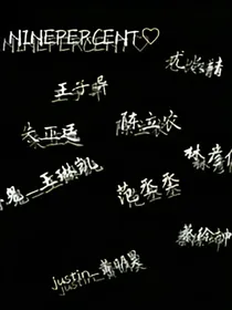 偶练，对不起我爱你——d285——d783