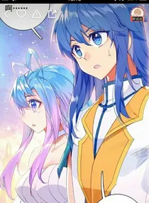 浩桐现代恋爱
