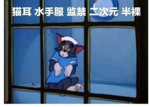 渊灵