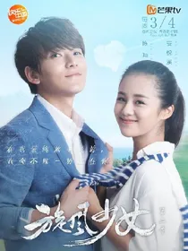 明星同人小说改编版