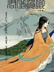 君生负卿