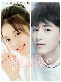 少年派之再续前缘