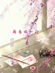 再看你一次
