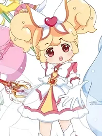 小花仙之爱之光芒