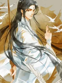 快穿：反派洗白记