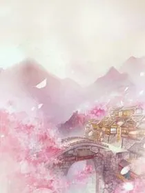 千娇百媚：霸道王妃请自重