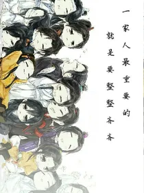日常沙雕小段子