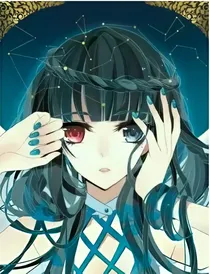 绝世之三生有幸前世今生d041