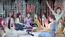 第五人格杰园佣空