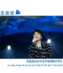 霸道总裁调戏小娇妻