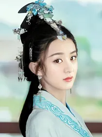 逗比女尊的求夫之路