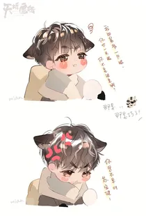 执子之手:凯颜如画醉卿心