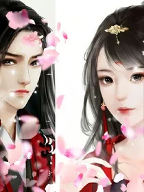 妃覆天下