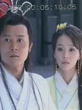 龙游天下之玉雪龙柔