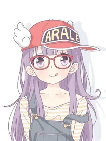 萝莉小姐姐养成攻略