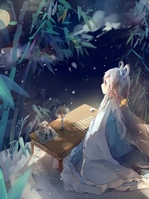 重生之耀眼夺目