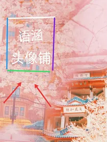 记录弟弟