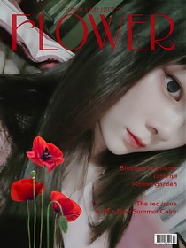 总裁的蜜汁小娇妻
