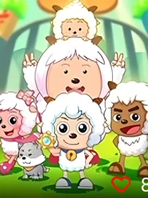 喜羊羊与灰太狼之奇幻之心