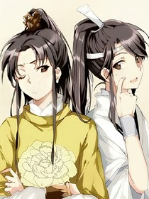 君子如兰，思君可以追