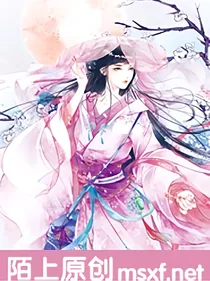 农村山泉有点甜（第一季）