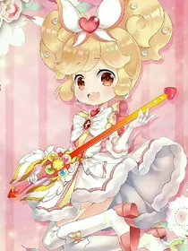 小花仙之夏安安重生&雪城爱归来
