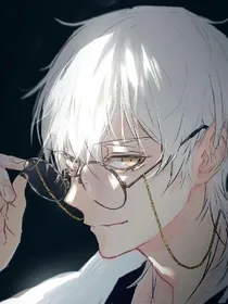 快穿之请你离我远点