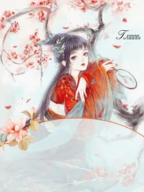 湘玉以铭：王妃是块宝