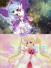 小花仙之安芬好闺蜜
