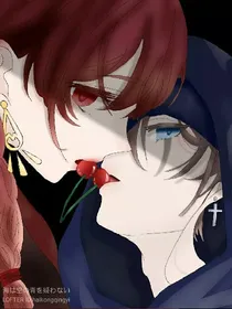 先祭：各种各样的文