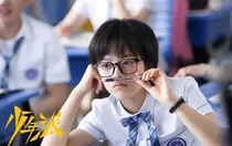 妙妙大变身