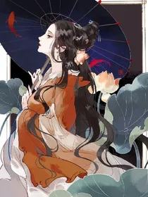 奈何王爷要娶我