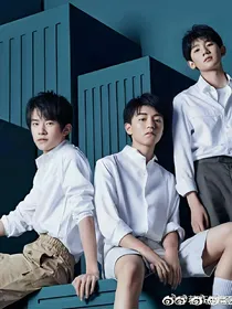 TFBOYS之豪门水深来改变