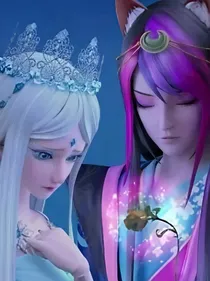 叶萝莉之我的公主殿下