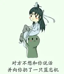 乱七八糟的一大堆坑（会填的）