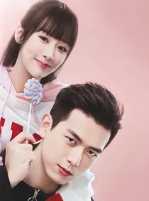 亲爱的热爱的之婚后生活