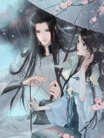 绝世独宠:爱妃是只妖