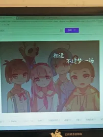 查理九世之友谊归来