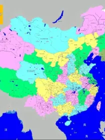 大清帝国